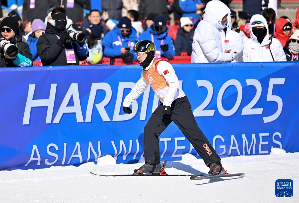 自由式滑雪——中国队夺得空中技巧混合团体冠军