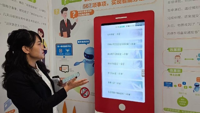 各地“新春第一会”释放高质量发展强劲信号