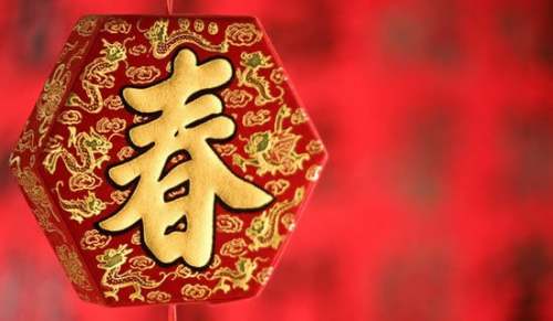 热闹的家乡春节初三作文
