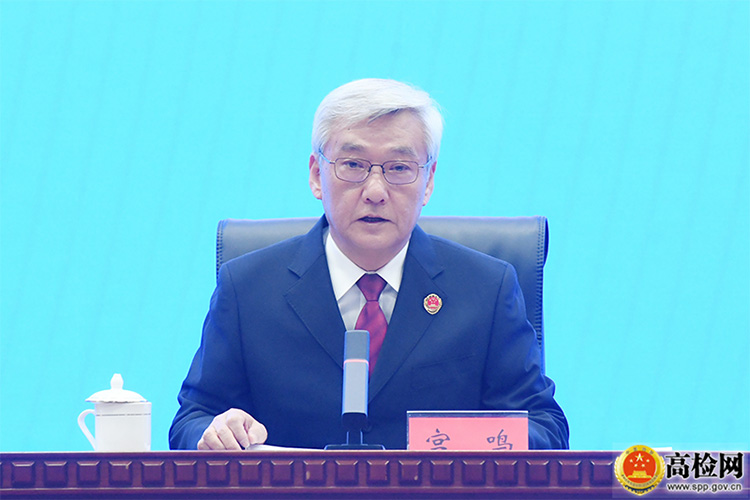 最高检：将出台低龄未成年人严重暴力犯罪核准追诉意见