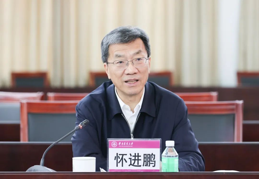 高质量启动实施新时代立德树人工程调研座谈会召开