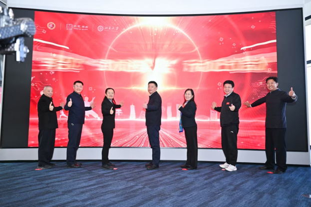 ​“武术进家庭”行动启动仪式在北京丰台举行